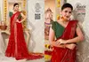 Vivah 149 By Kalpatru Printed Chiffon Sarees Wholesale Shop In Surat 